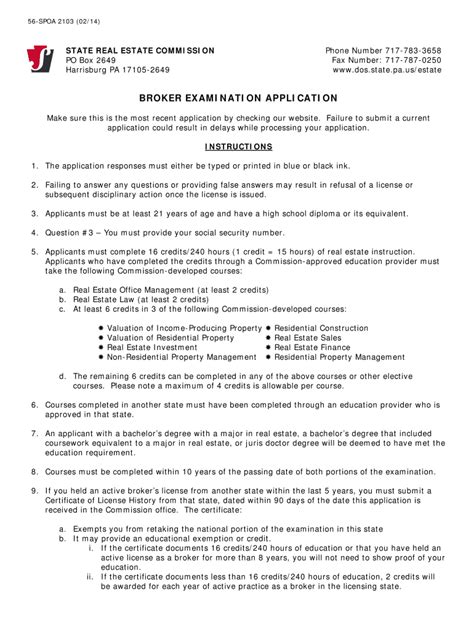 2014-2026 Form PA 56-SPOA 2103 - Blank Fillable Template | Fill Out ...