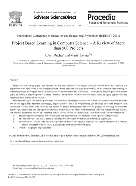 Computer Science Based Project Model 的图像结果