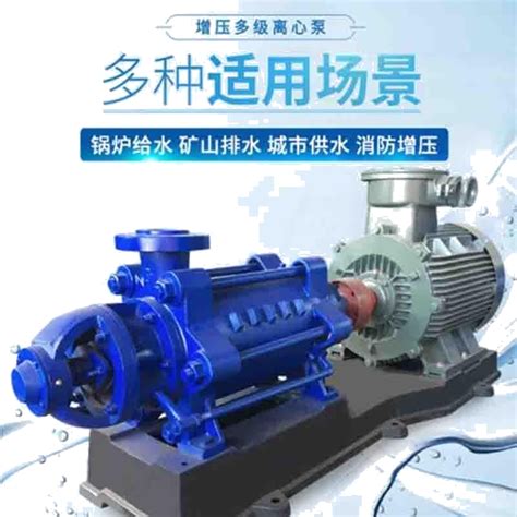 WQ型污水潜水泵-衡阳市朝阳泵业有限公司