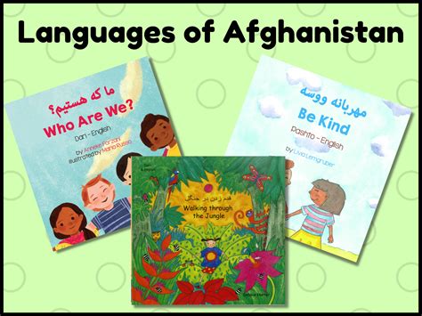 DARI AND PASHTO: AFGHAN LANGUAGES FUN FACTS & BOOKS