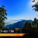 Romantic 3 nights 4 Days Nepal Itinerary