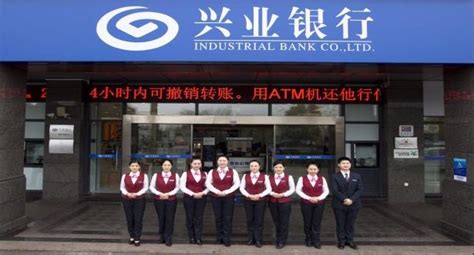 兴业银行重庆分行涪陵支行成功获评五星级网点称号_大渝网_腾讯网
