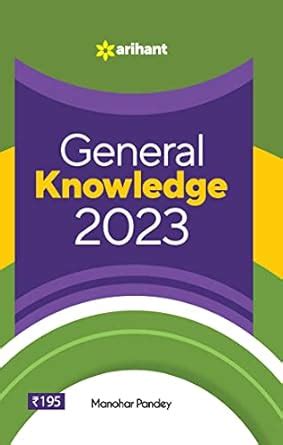 Buy General Knowledge 2023 (Old Edition) Book Online at Low Prices in ...