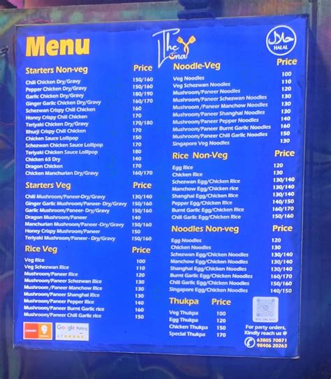 Menu at The Luna, Chennai