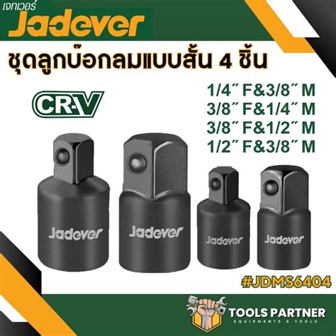 https://down-th.img.susercontent.com/file/th-11134207-7r990-lre9z9v9zcz297