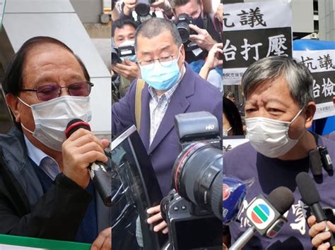 美指黎智英等被捕為選擇性執法 中方斥粗暴干涉香港事務 | 政事