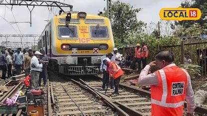Mumbai Local : मुंबईकरांसाठी मोठी बातमी!14अन् 15 जानेवारीला 288 लोकल ...