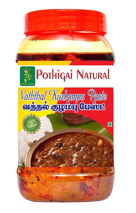 Pothigai Natural Vathal Kuzhambu Rice Paste 250 gms /100% Natural/No ...