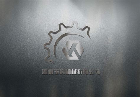 机械制造类企业logo设计_周小Jay-站酷ZCOOL