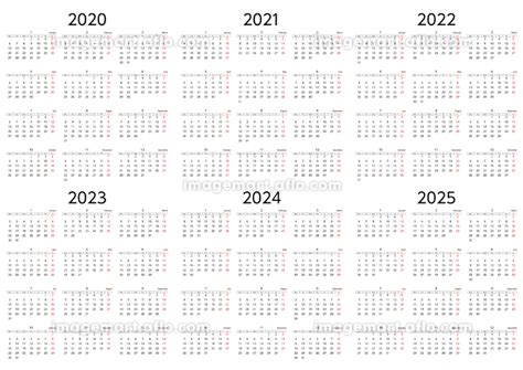 2025年 年間カレンダー エクセル - こよみカレンダー