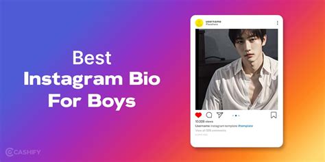 1200+ Instagram Bio For Boys- Latest and Catchy Bio! | Cashify Blog