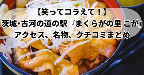 Image result for Alien Brand Food