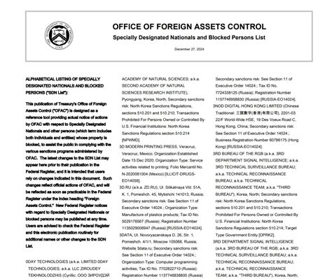 芯片法案 的图像结果