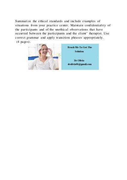 Ethical Standards Examples 的图像结果