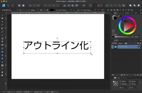 Image result for Abstract Variable Java Interface
