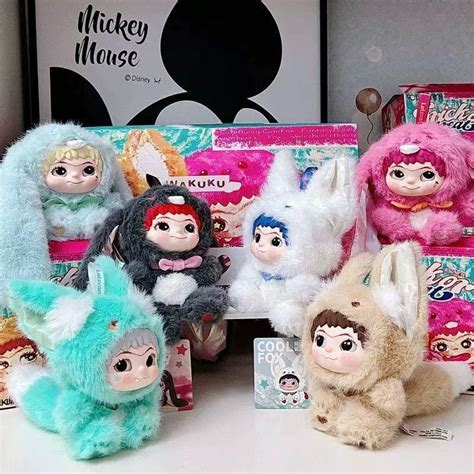 WAKUKU Trick or Treat Series Plush Blind Box – Inaboxstore