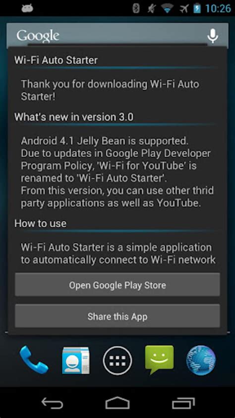 Android Auto Wi-Fi 的图像结果
