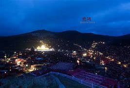 Image result for 那绛