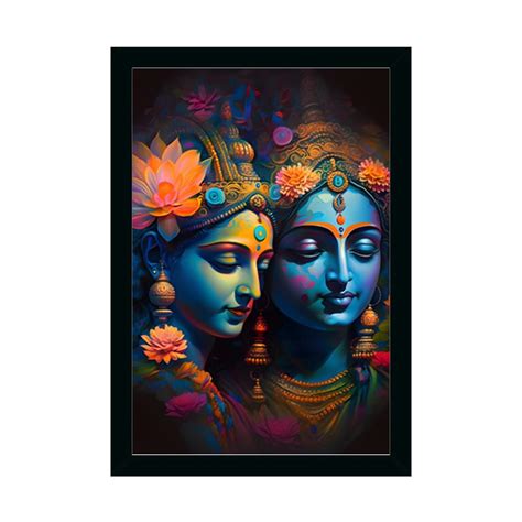 Dharvika Innovations Radha Krishna Photo Frame | Radha Krishna Painting ...