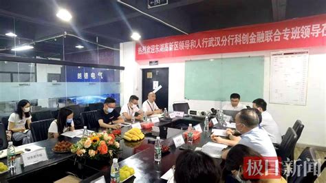 武汉企业税贷，无需开对公户，线上被拒可重审，年化3.85％，200万_腾讯新闻
