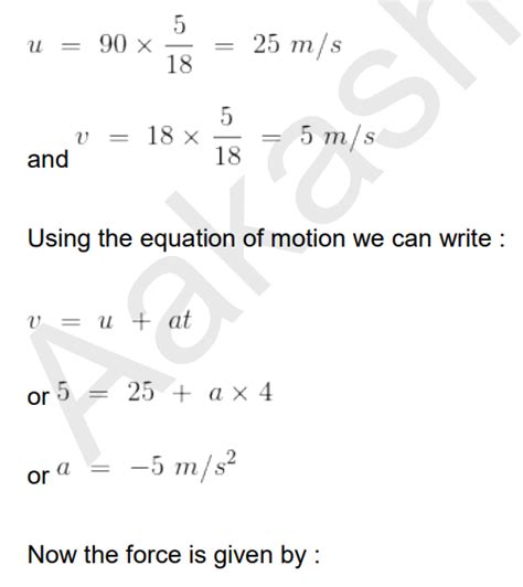 Force and Laws of Motion NCERT Solutions Class 9 Science Chapter 9 | AESL
