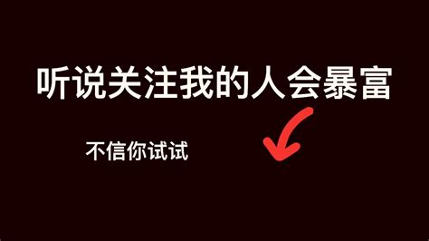 快手个人主页背景图片蹇坠涓汉涓婚鑳屾櫙锲剧墖鍏虫敞2022已更新今日