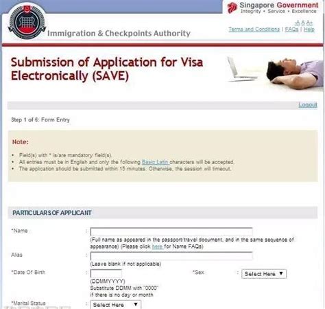 新加坡签证申请详细流程-百度经验