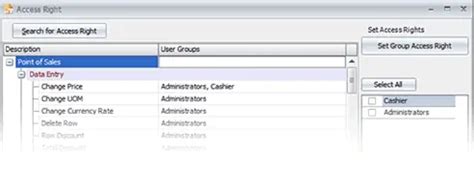 AutoCount Accounting 的图像结果
