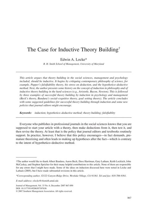 Inductive Theory 的图像结果