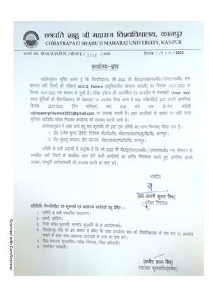 Case Study- 4 Burger King - introduction to case study file - Studocu