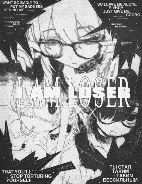 i am loser | Schizzi, Personaggi, Disegni