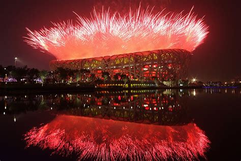 2008年8月8日在北京举行了第几届奥运会?