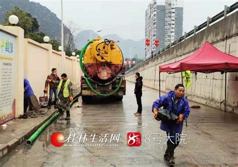 临桂区对排水系统进行清淤管护 助力疫情防控阻击战-桂林生活网新闻中心