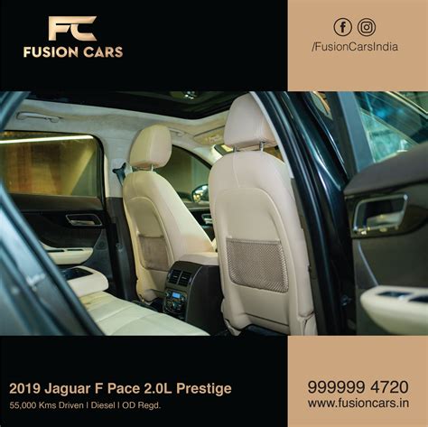 2019 JAGUAR F PACE PRESTIGE - Fusion car