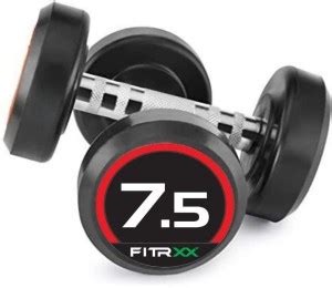 Buy Gym Dumbbell Online | Fitness Accessory | Flipkart.com {Date}
