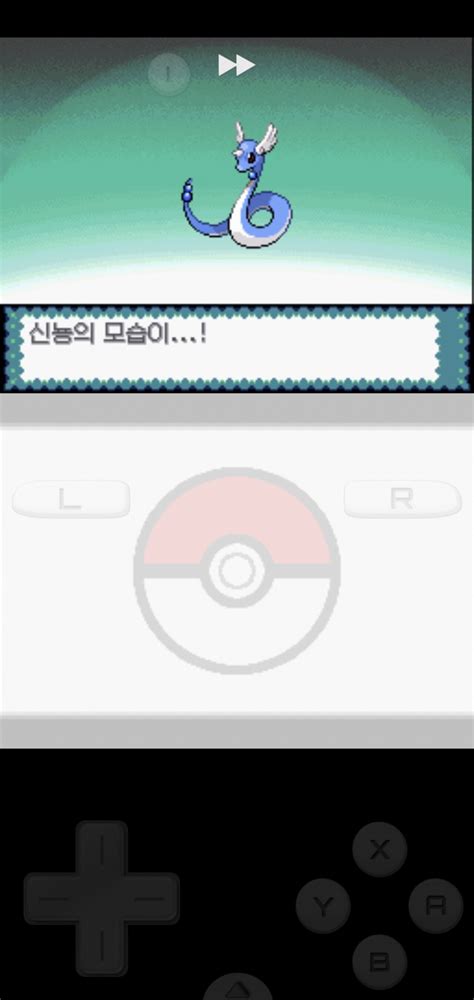 ...오잉!? - 모바일게임 - 에펨코리아