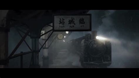Railway Heroes - 铁道英雄 (2021) Train Scene 2 (TRAINS IN MOVIES #11) - YouTube