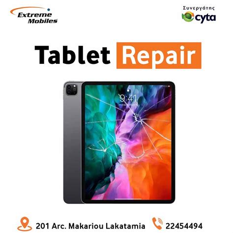 Tablet Computer Repair 的图像结果