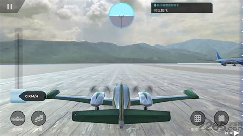 航空模拟器2020破解版下载-航空模拟器2020解锁飞机破解版下载v20.20.43 安卓中文版-2265游戏网