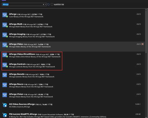 AForge.NET Camera Tutorial VB.NET 的图像结果