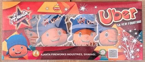 SKM Crackers