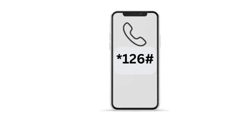 Digi Data. Check Balance 的图像结果