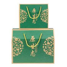 Buy Egg Packaging in Bulk from China Suppliers