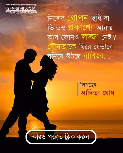 ICC World Test Championship Final: Pat Cummins scripts world record 1st ...