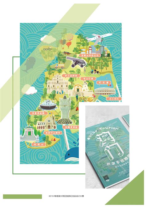 澳门旅游手绘地图手册|平面|书装/画册|丙辰 - 原创作品 - 站酷 (ZCOOL)