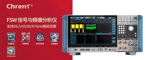 112Gbps电器接口CEI-112G上的OIF更新-电子工程专辑