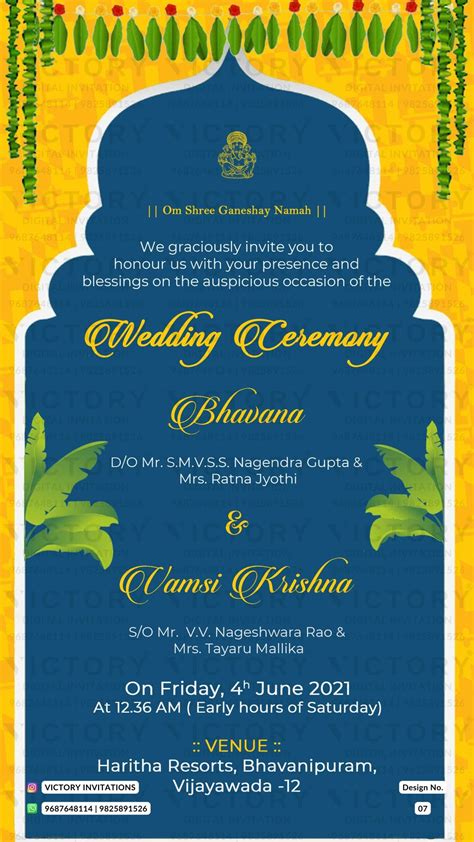 Wedding ceremony invitation card of hindu south indian telugu family i ...