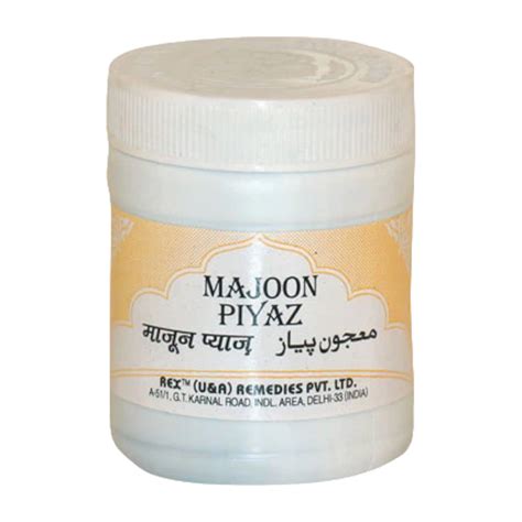 Majoon Piyaz: Top Choice for Herbal Wellness – Rex Remedies
