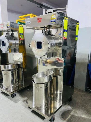 Pulverizer Machines - Double Stage Pulverizer Machine Manufacturer from ...