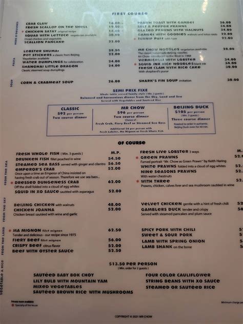 Menu at Mr.Chow, Hyderabad